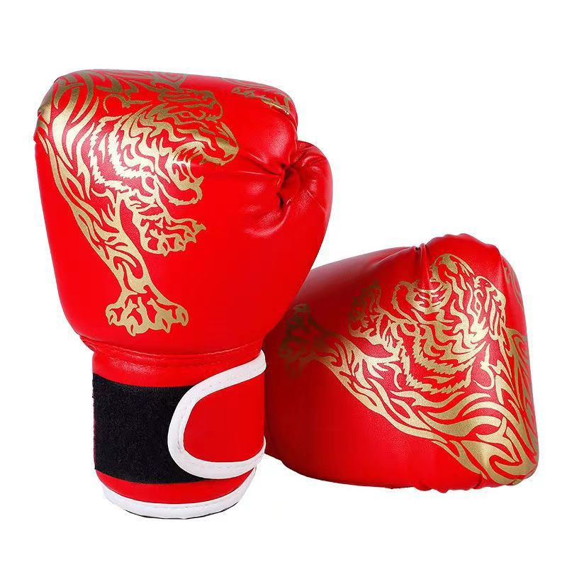 Kids Outdoor Gym - Boxing Gloves Breathable PU Leather Fighting
