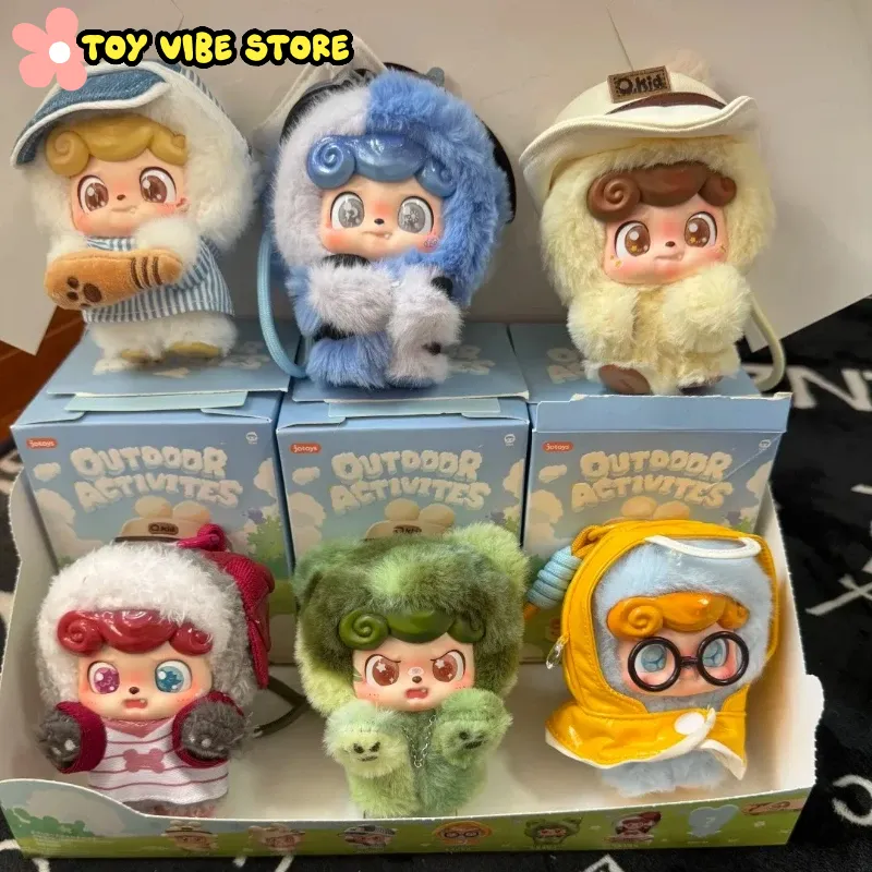 Kids Outdoor Fun - New Q.Kid Outdoor Activities Series Blind