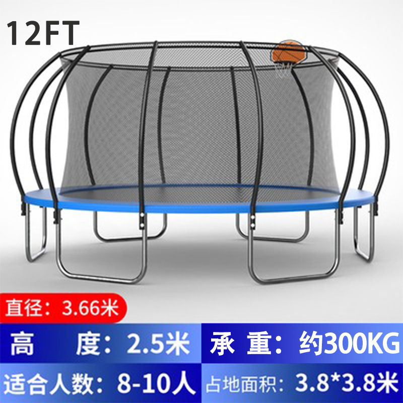 Factory Price 6-16ft Pumpkin T - Kids Outdoor Gym ulasan dan harga