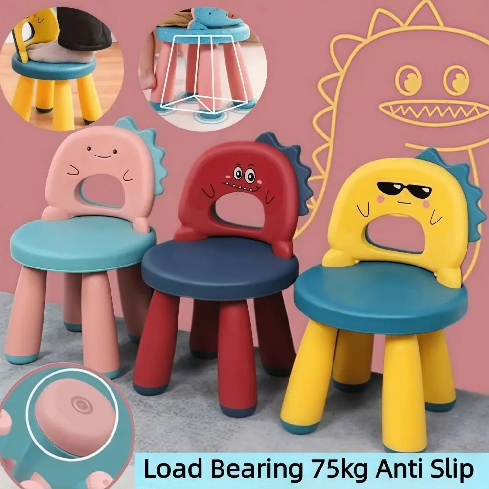 Durable Cartoon Kid Chair Stur - Kids Outdoor Learning Activities ulasan dan harga