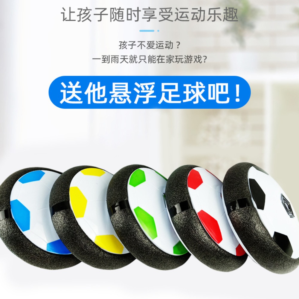 Hover Soccer Ball Toys for Chi - Kids Outdoor Music ulasan dan harga