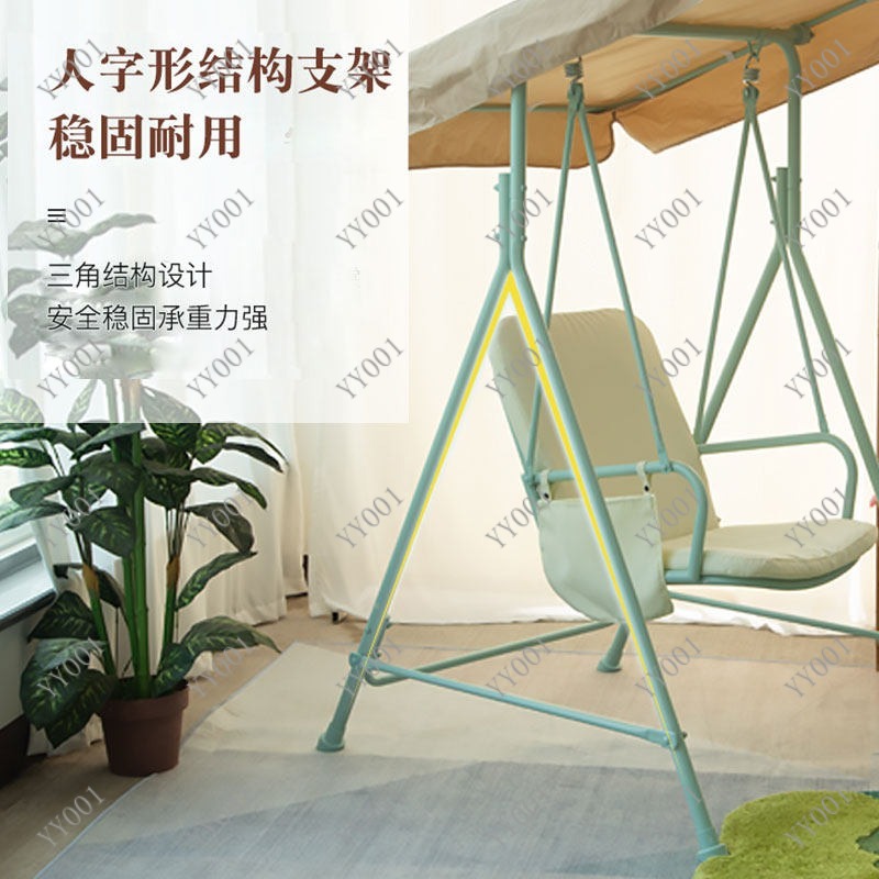 Outdoor Metal Swing Chair Indo - Kids Outdoor Hammock Swing ulasan dan harga
