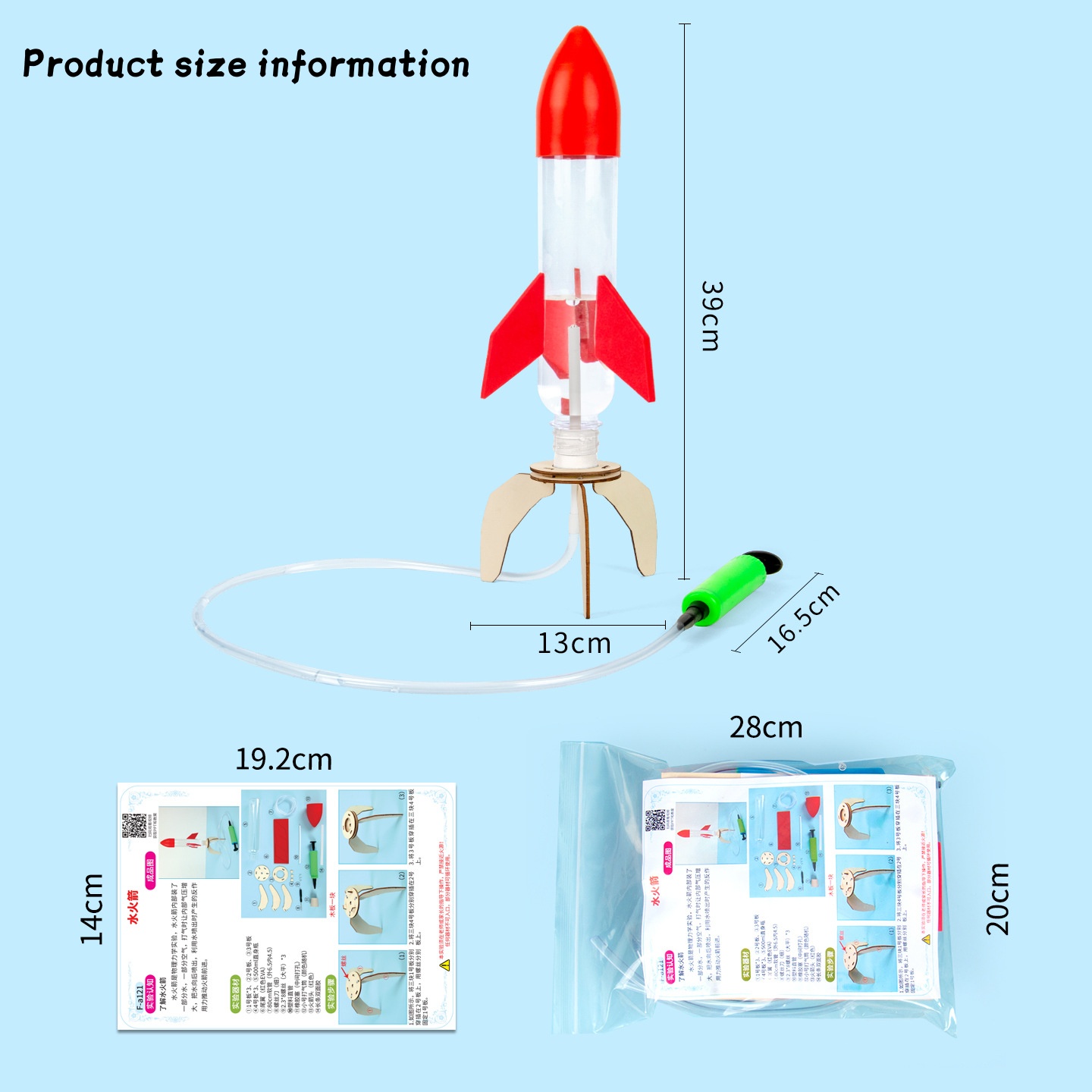 STEAM DIY Rocket Sprinkler Sum - Kids Outdoor Yard ulasan dan harga