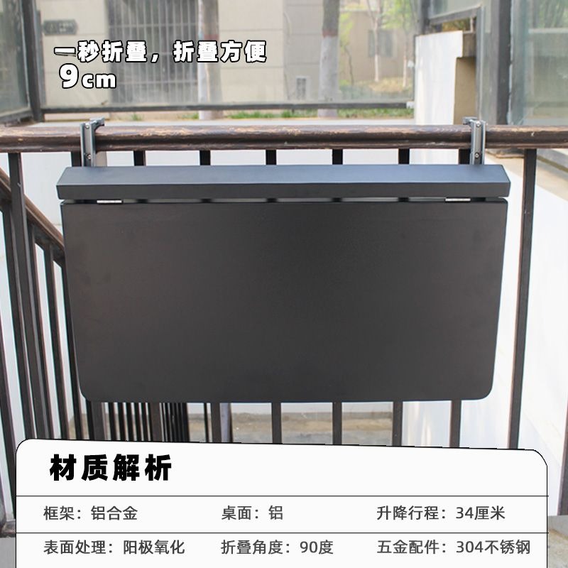Modern Minimalist Metal Fold D - Kids Outdoor Wooden Table ulasan dan harga